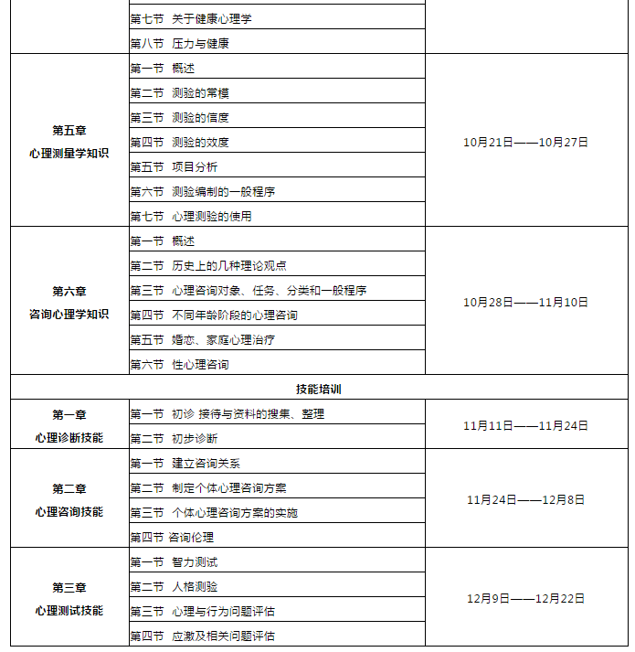 QQ图片20190909131546.png