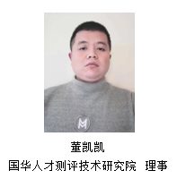 QQ图片20201217141237.png