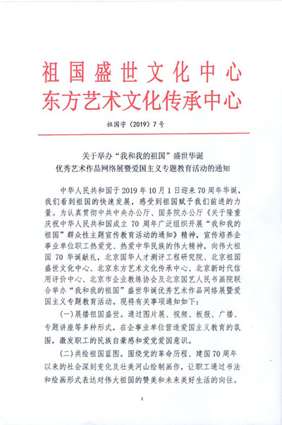 202012051017247725.jpg