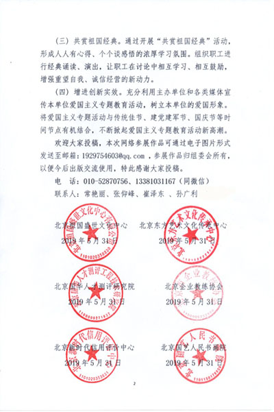 202012051017362687.jpg