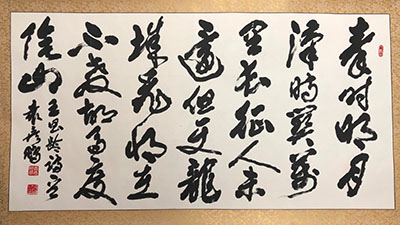 202012051022071968.jpg