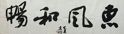 202012051034147556.jpg