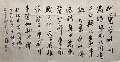 202012051037175732.jpg