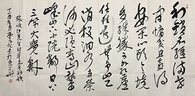 202012051040327303.jpg
