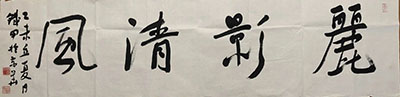 202012051043511255.jpg
